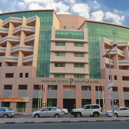 Parkside Hotel Apartment Dubaï Extérieur photo